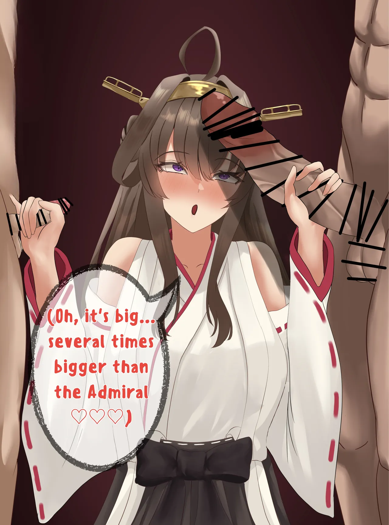 Kongou NTR page 2 full