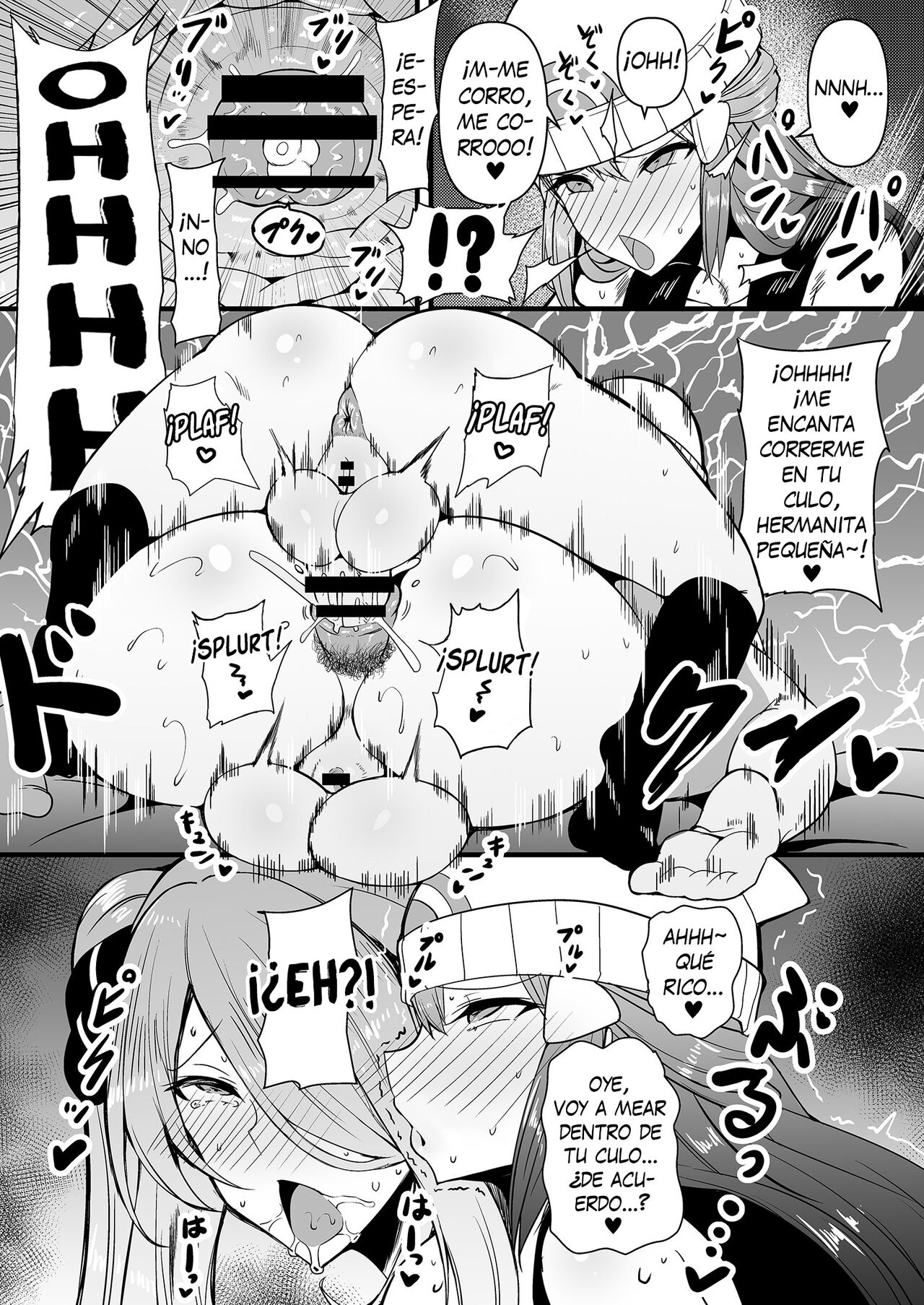 HTSK17 page 10 full