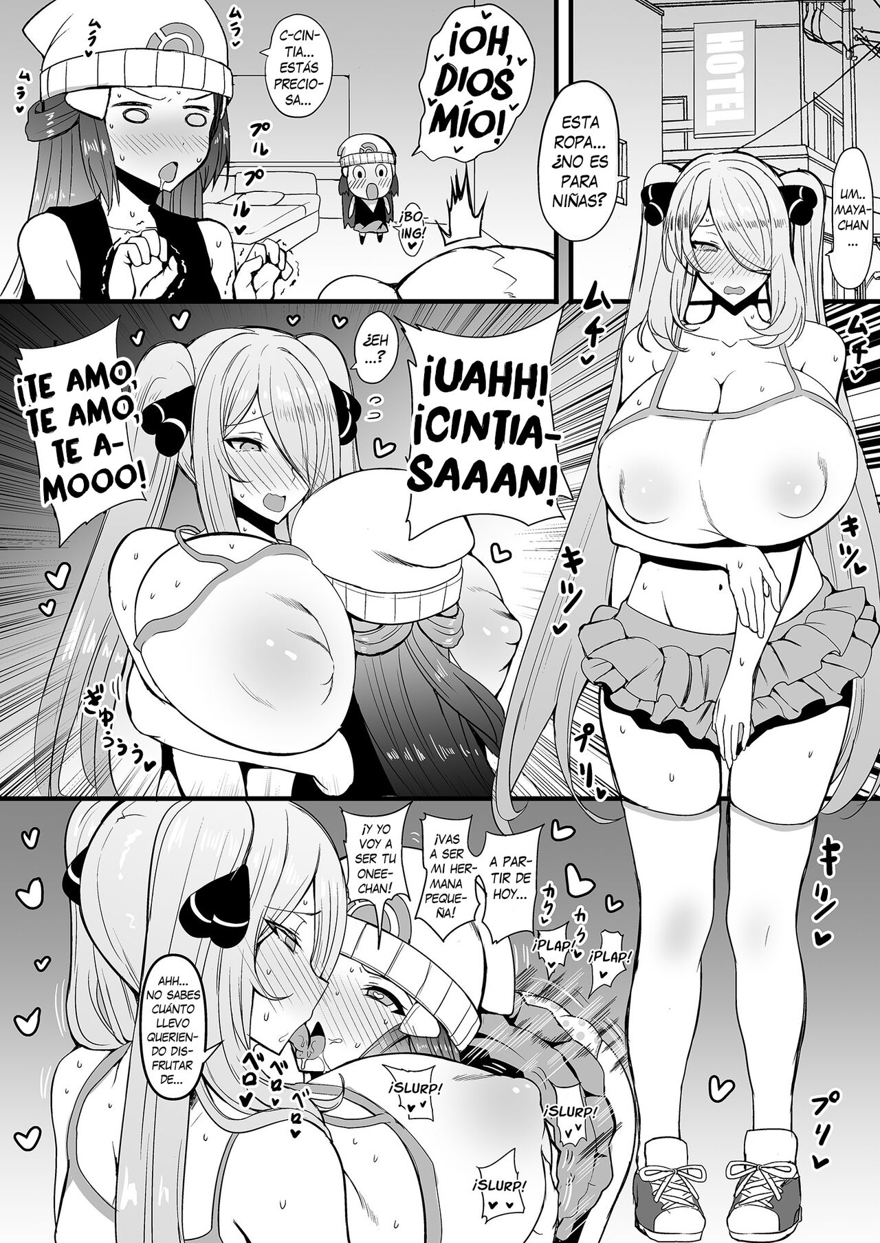 HTSK17 page 3 full