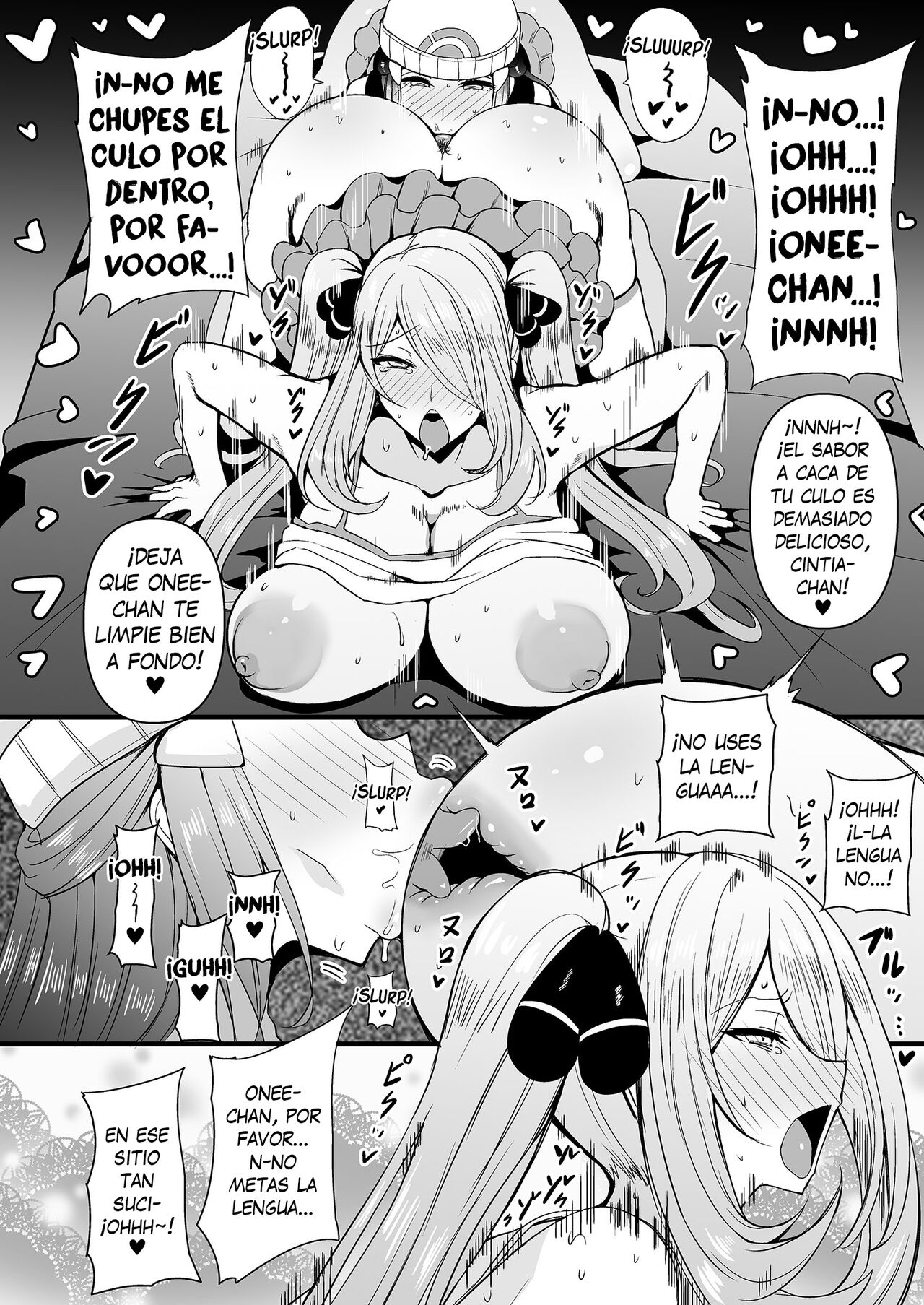 HTSK17 page 5 full