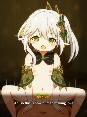 Nahida cover