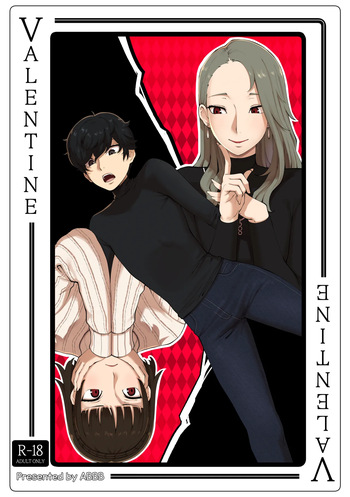 Valentine  + cover