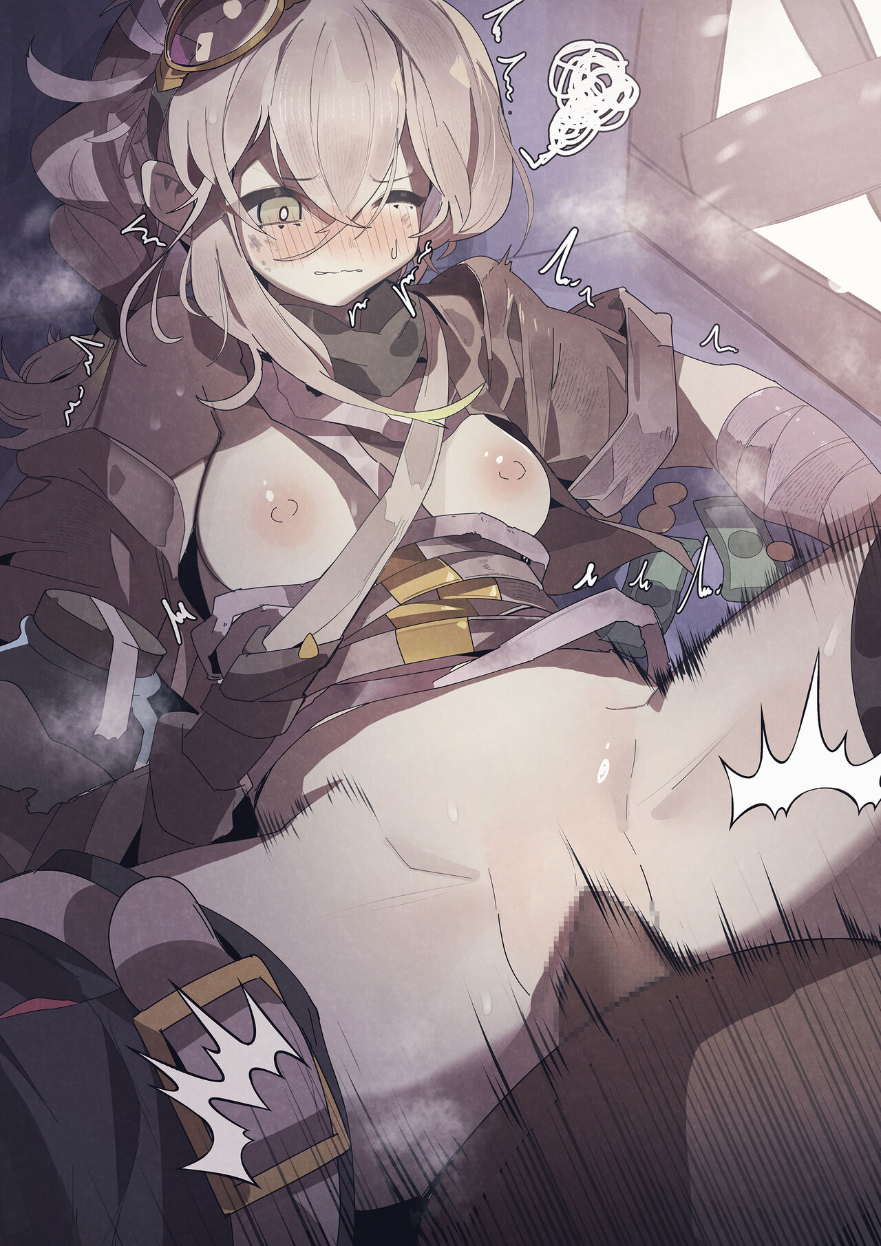 Ro_G   doujinshi resort page 7 full
