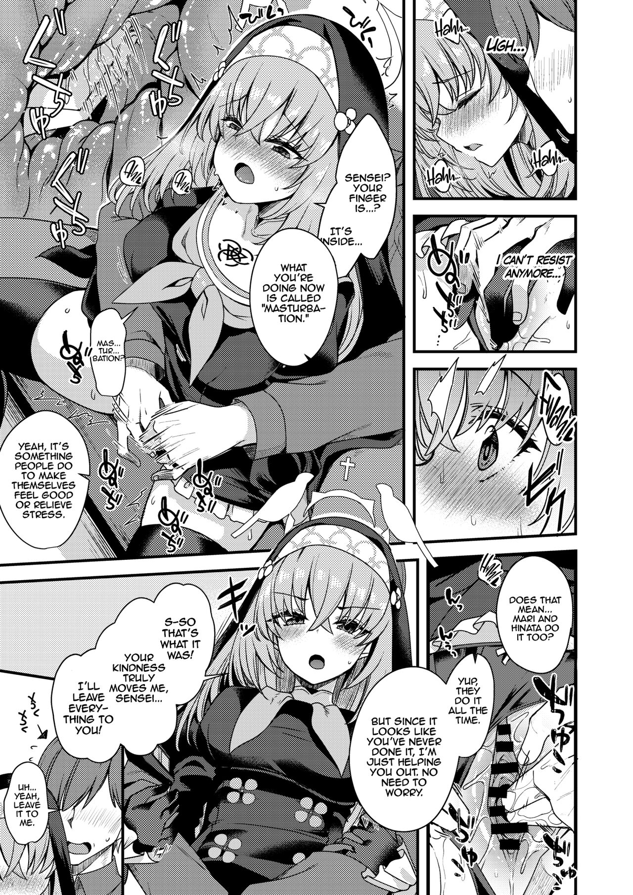 Sakurako-sama wa Nani mo Shiranai | Sakurako Doesn't Know page 8 full