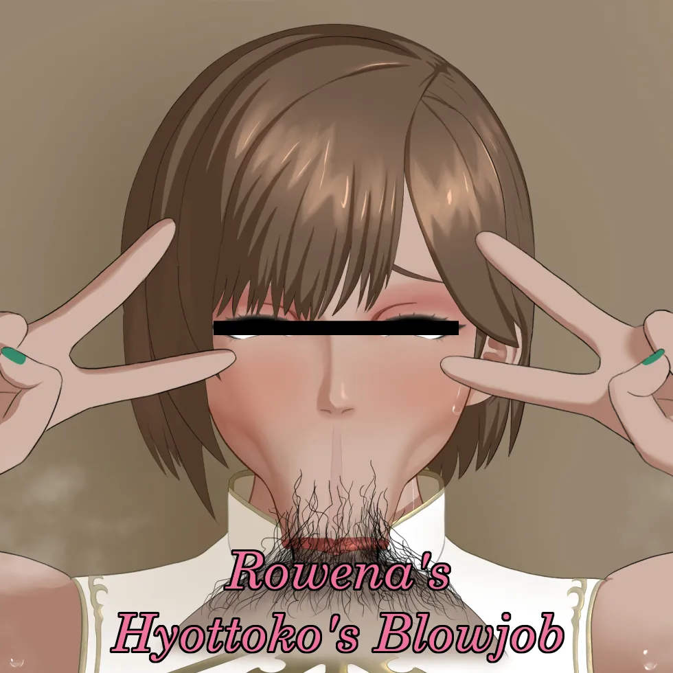Rowena's Hyottoko's Blowjob page 1 full