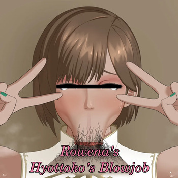 Rowena's Hyottoko's Blowjob cover