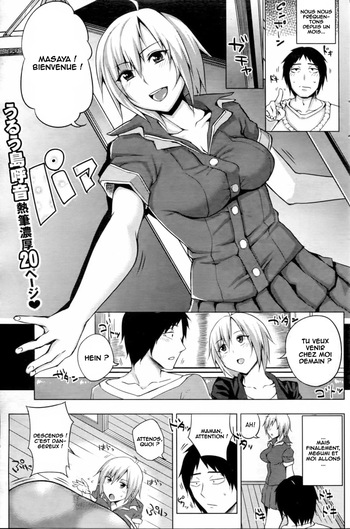 Okaa-san mo Issho! cover