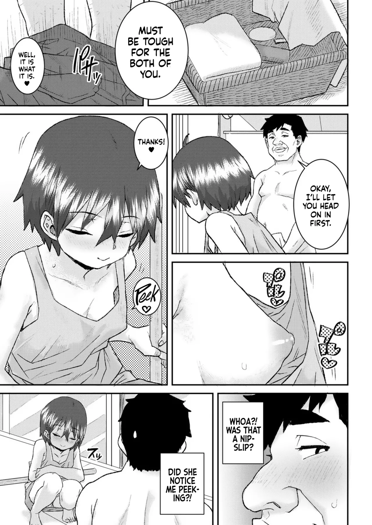 Fureai Sentou | Bathhouse Meet Up page 3 full