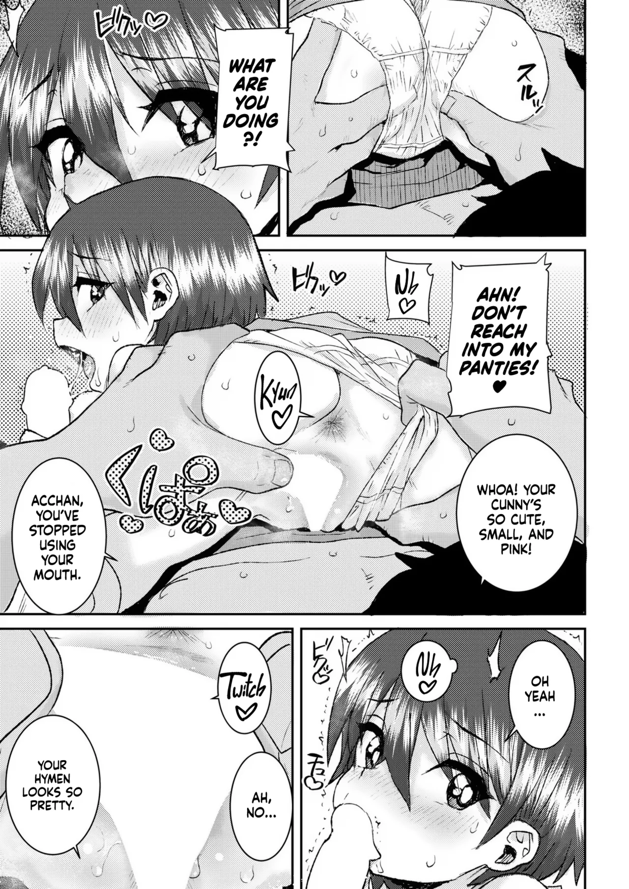 Fureai Sentou | Bathhouse Meet Up page 9 full