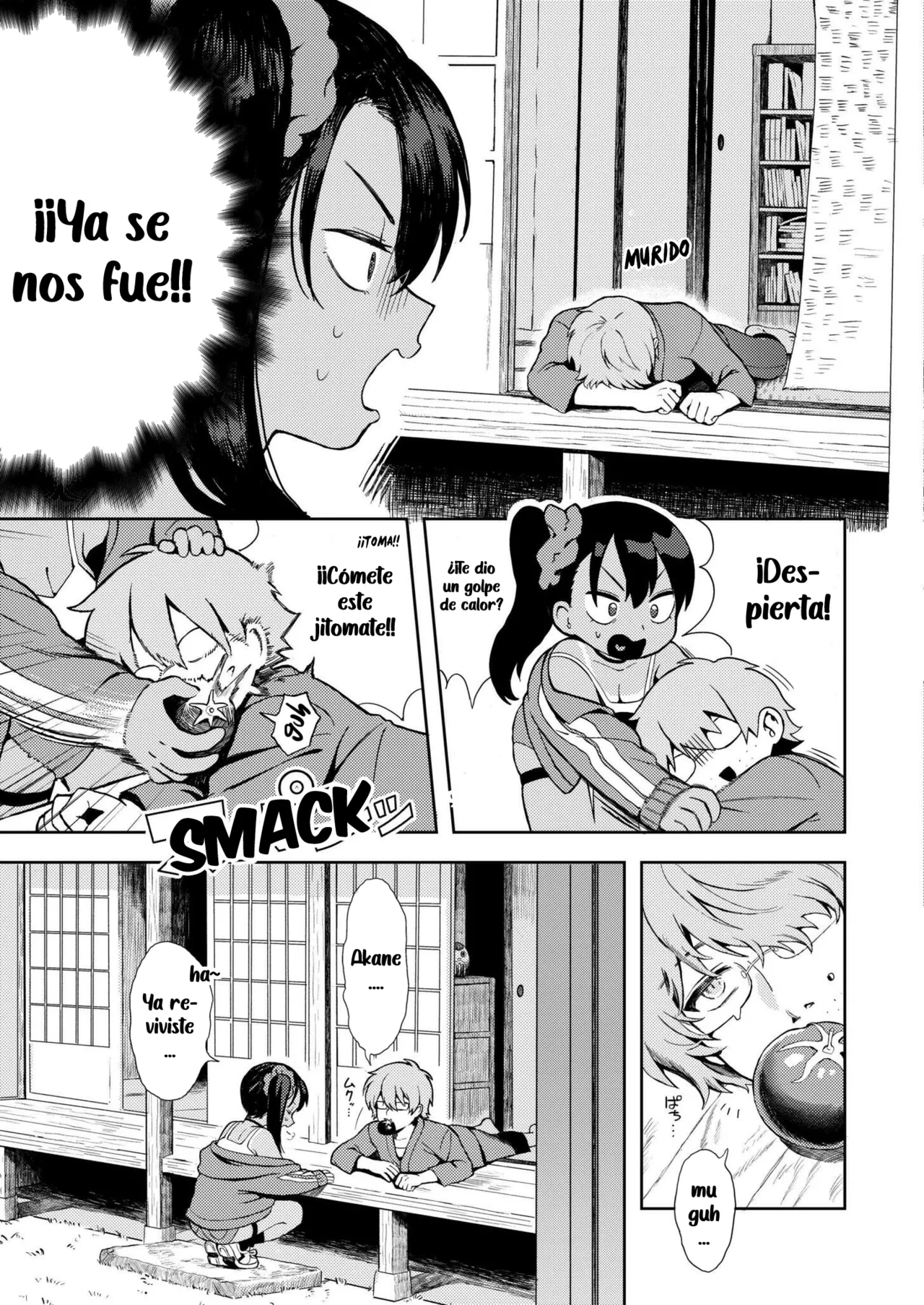 Sewayaki♥ Mesugaki Obaa chan | Una Abueloli Sobreprotectora♥ page 3 full