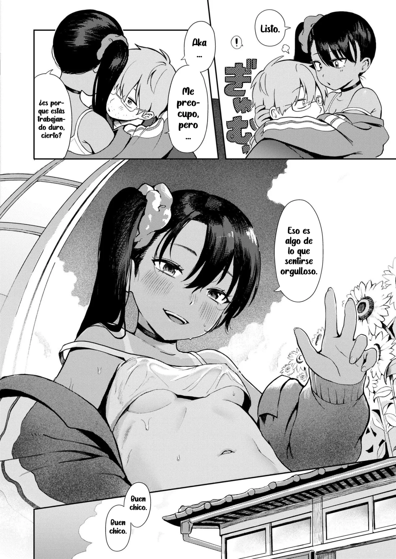 Sewayaki♥ Mesugaki Obaa chan | Una Abueloli Sobreprotectora♥ page 8 full