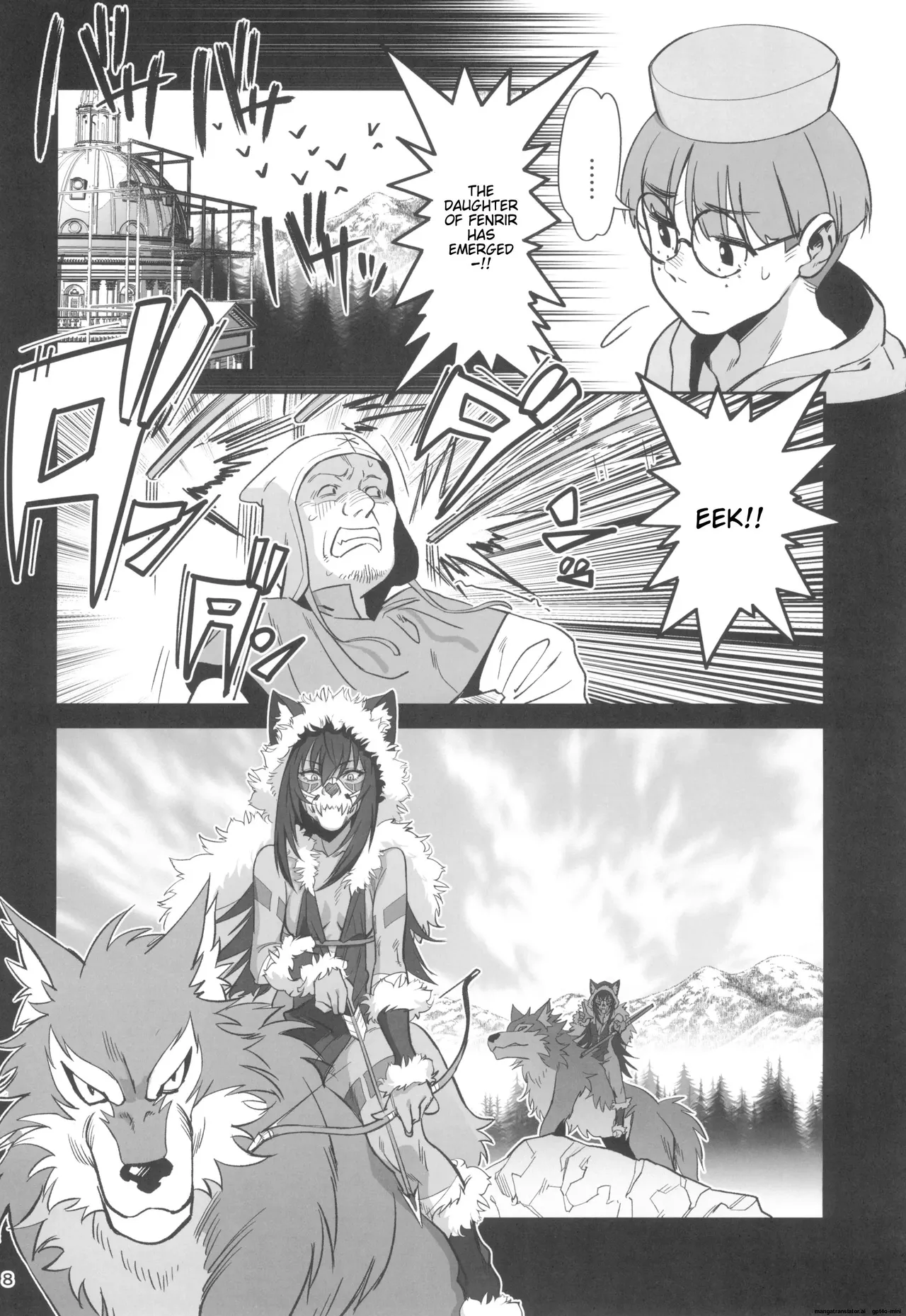 Mori o Mamoru Ookami Shoujo ga Inkou Shisai ni NTRreta Hanashi page 8 full