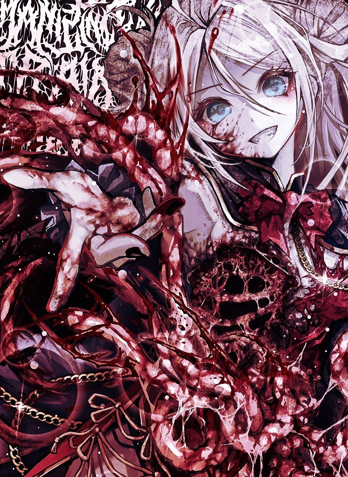 幽妃-yuki-🔞流血少女|GORE-GIRL| page 1 full