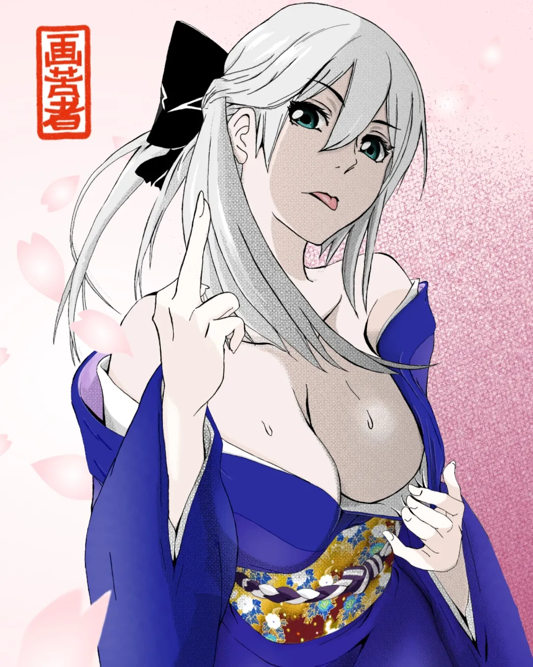 画苦者 page 5 full