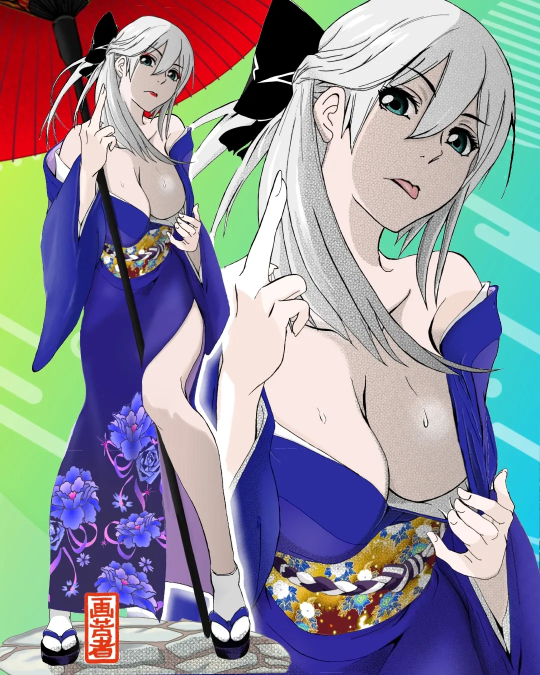 画苦者 page 7 full