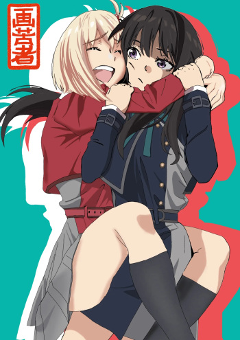 画苦者 cover