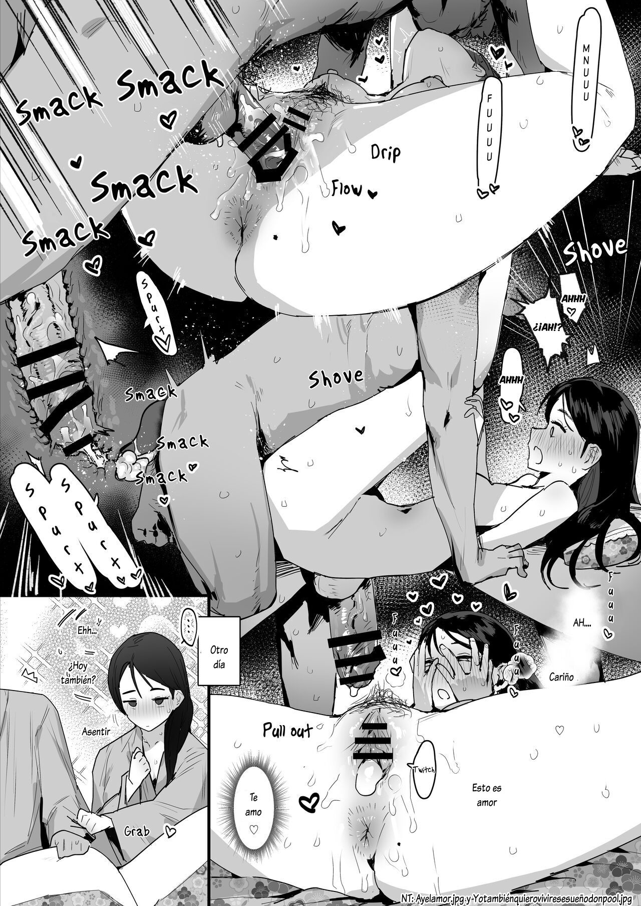 Iinazuke page 3 full