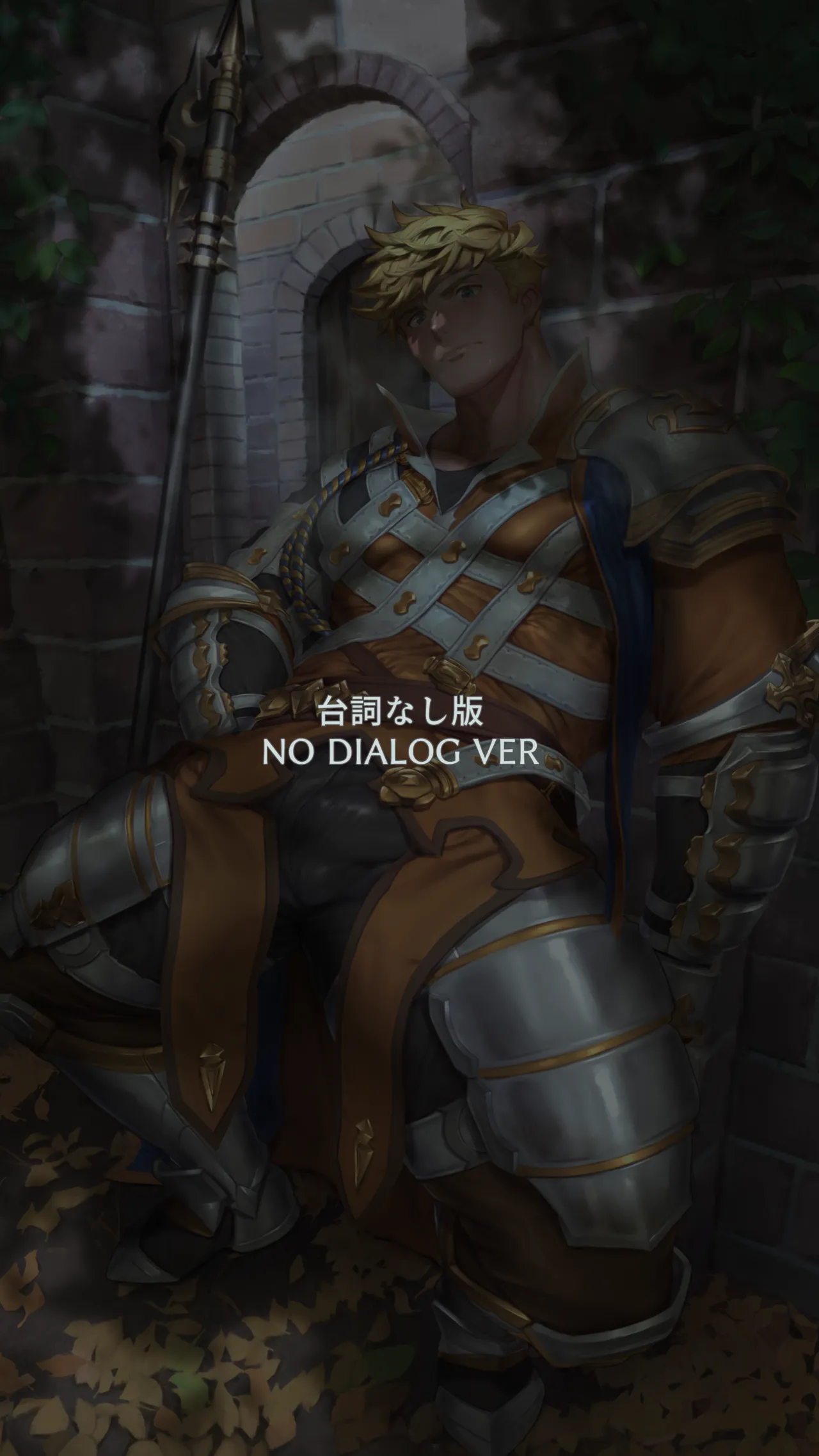 Vane - outdoor masturbation page 8 full