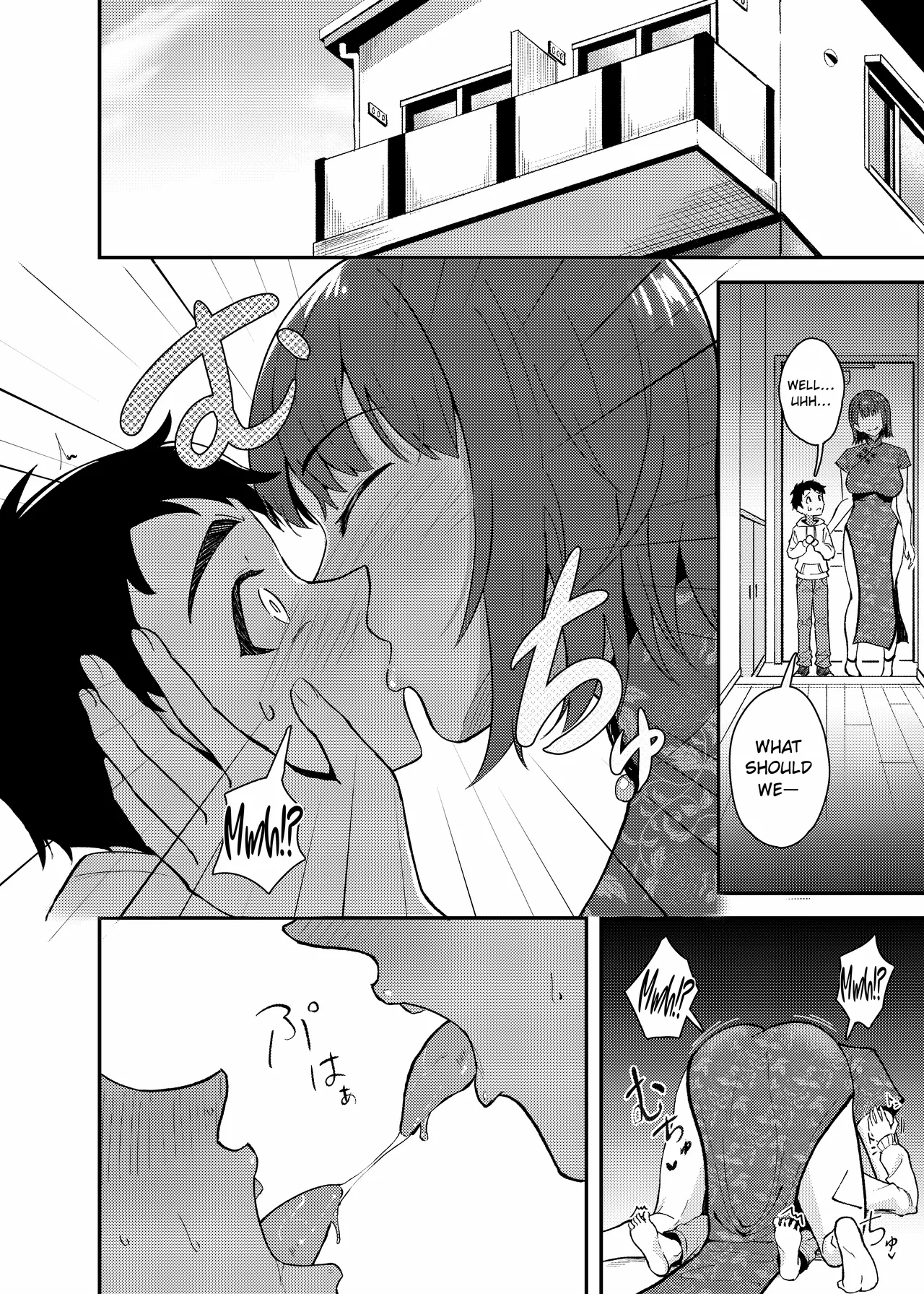 Gokudou no Onee-san to Issho ni Naru Hanashi | A Story About Being Together with a Yakuza Lady page 7 full