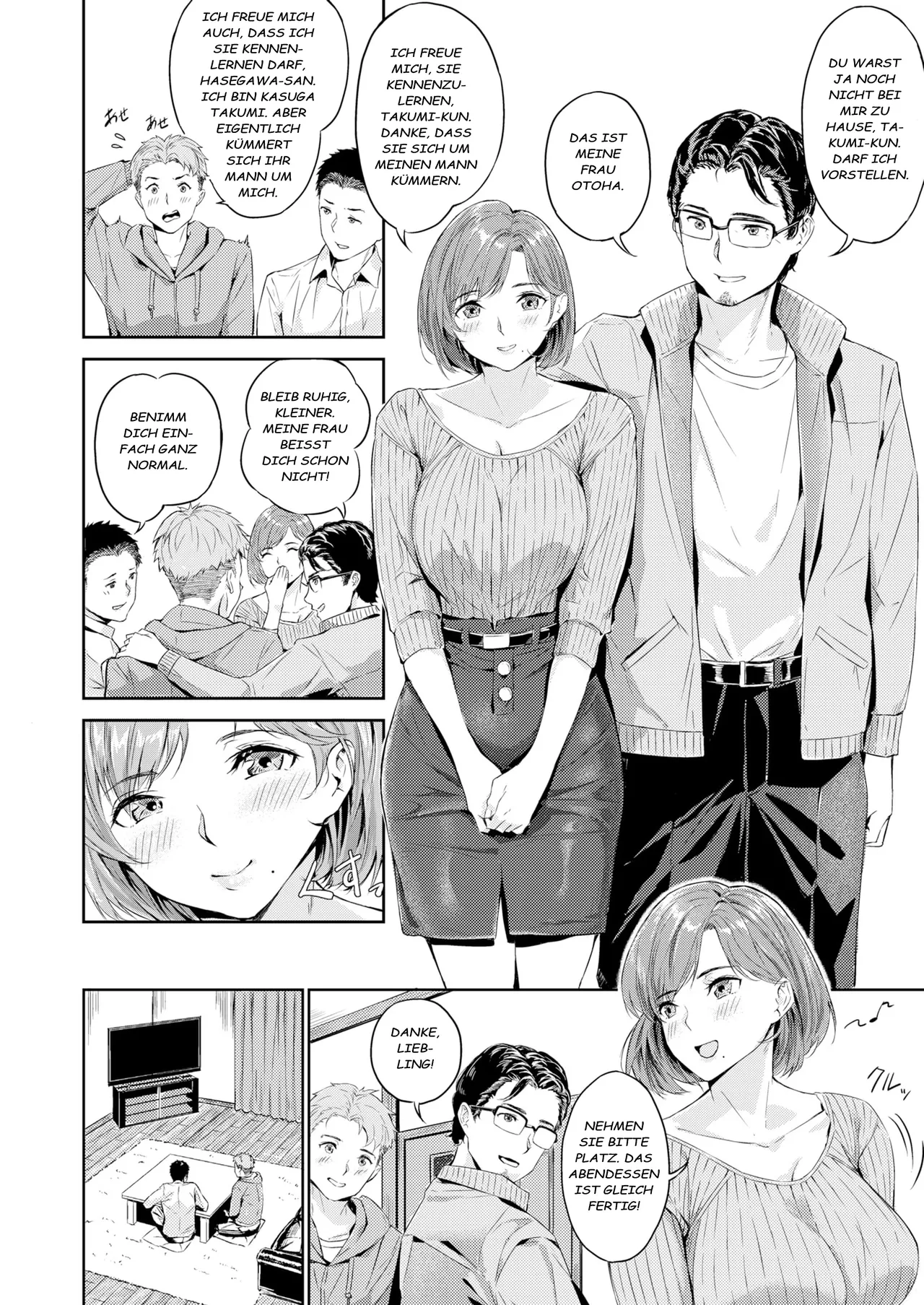 NETORASE page 2 full