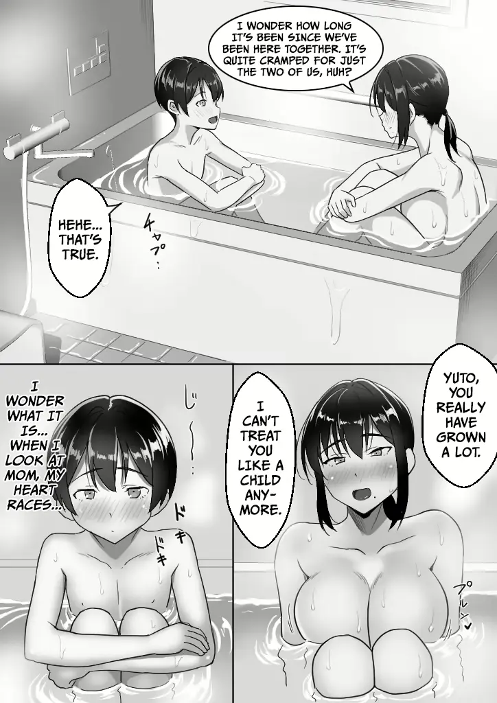 Binbou Gurashi na Boshi Katei no Oyako Koubi wa Kimochi Ii. | Mother &amp; Son Bonding in a Poor Single-Parent Household Feels Good page 10 full