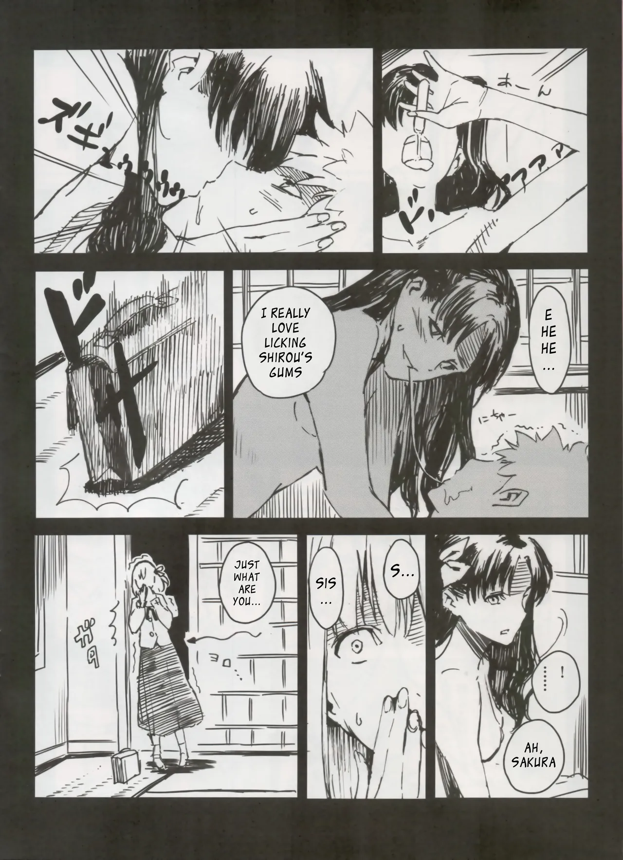 Shin Honkaku Misshitsu Jjigoku Daisensou page 4 full