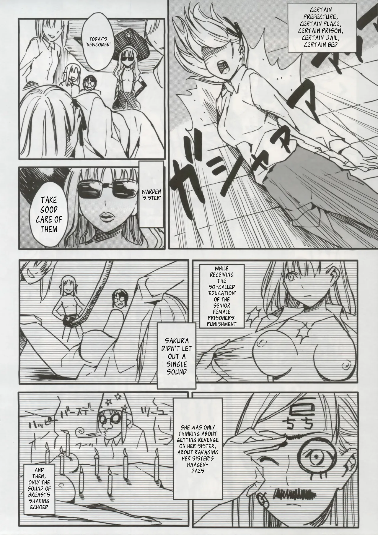 Shin Honkaku Misshitsu Jjigoku Daisensou page 6 full