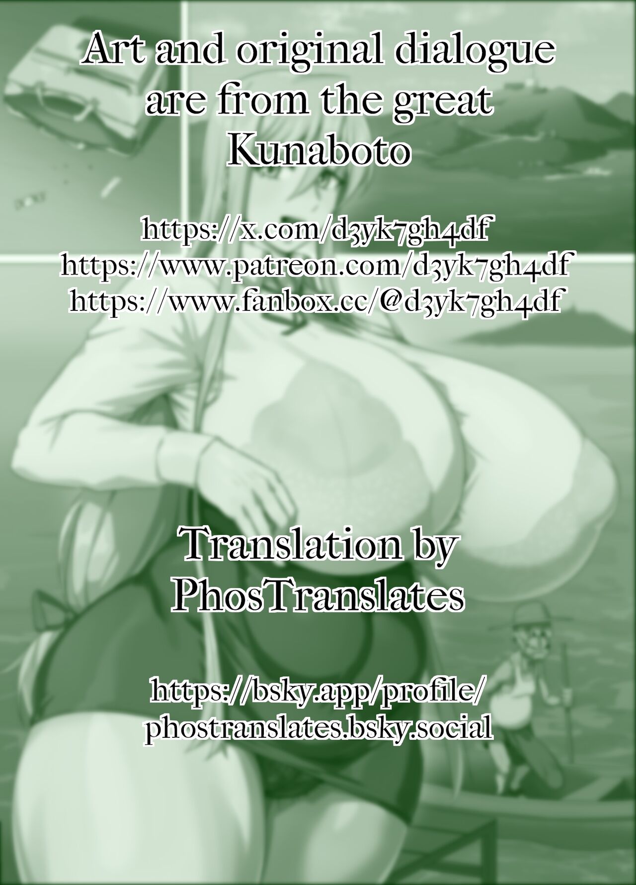 Shizuka Marikawa and the old man on the remote island page 9 full