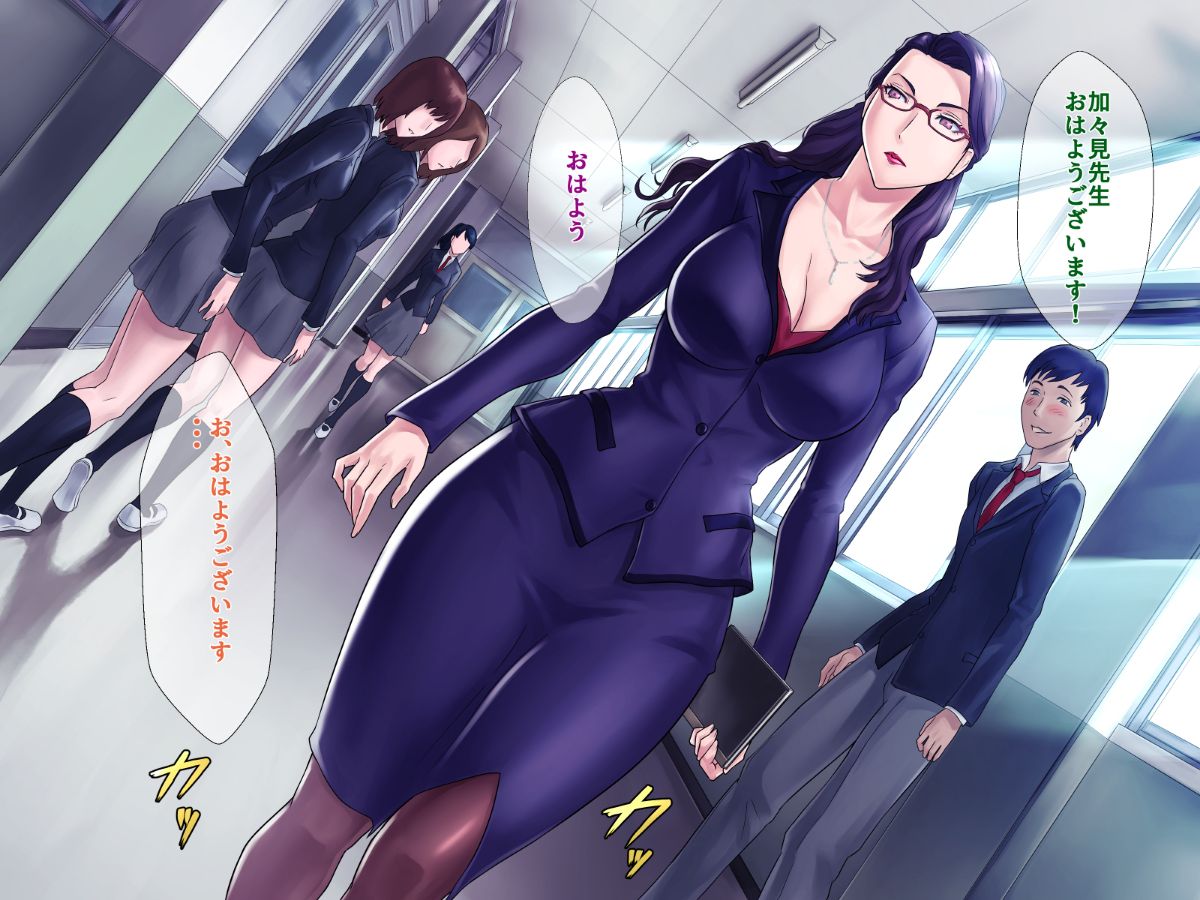 巨乳妈妈的攻略 page 3 full