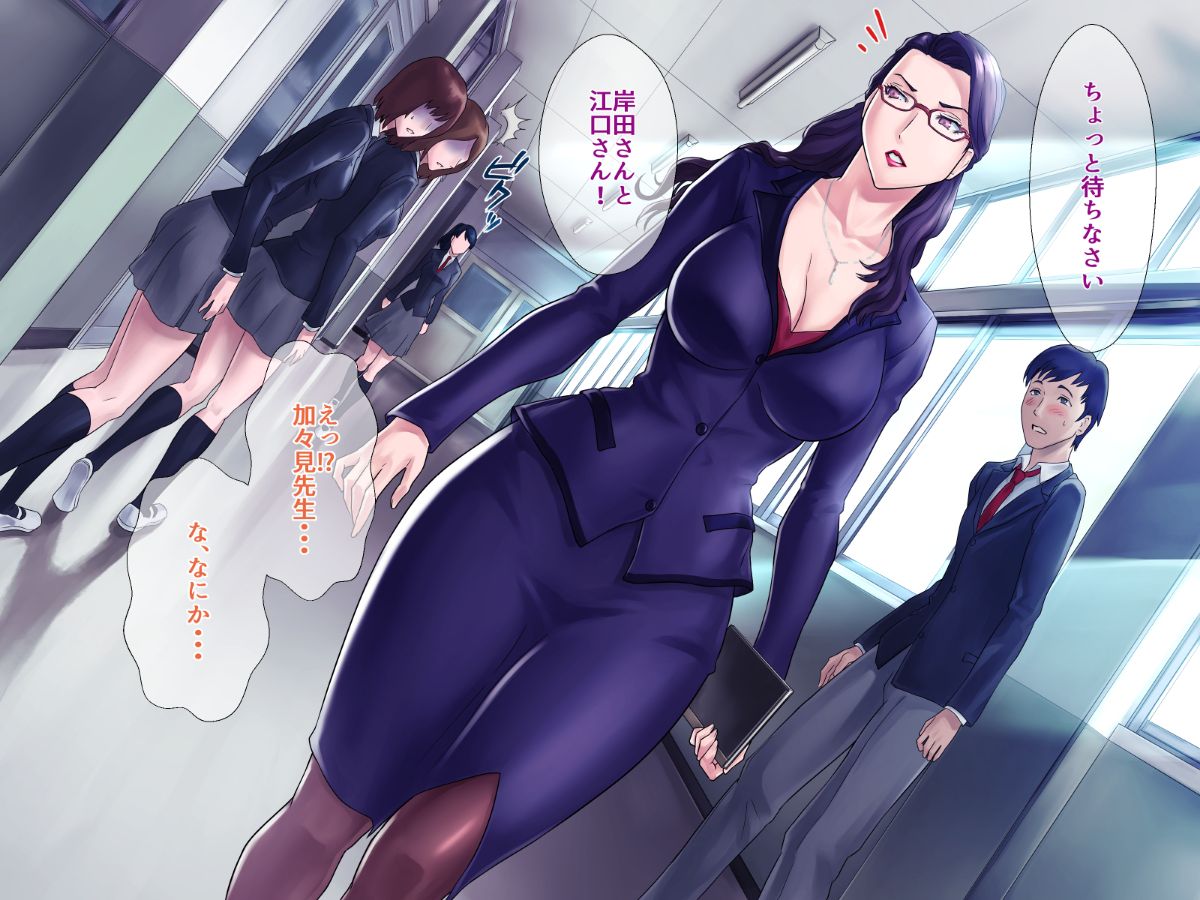 巨乳妈妈的攻略 page 4 full