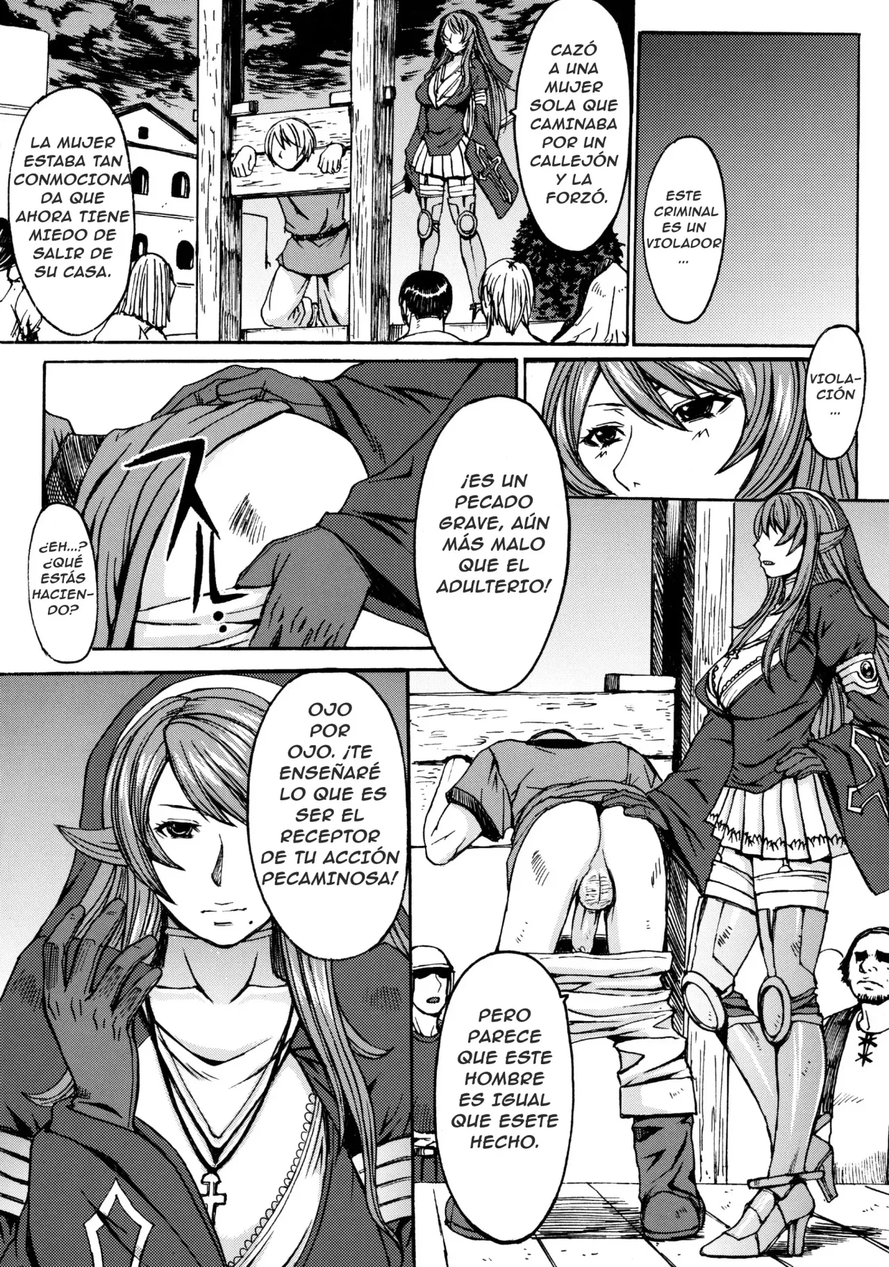 Funkei! Funkei! Mata Funkei!! | ¡Quémenla! ¡Quémenla! ¡Quémenla Otra Vez! page 3 full