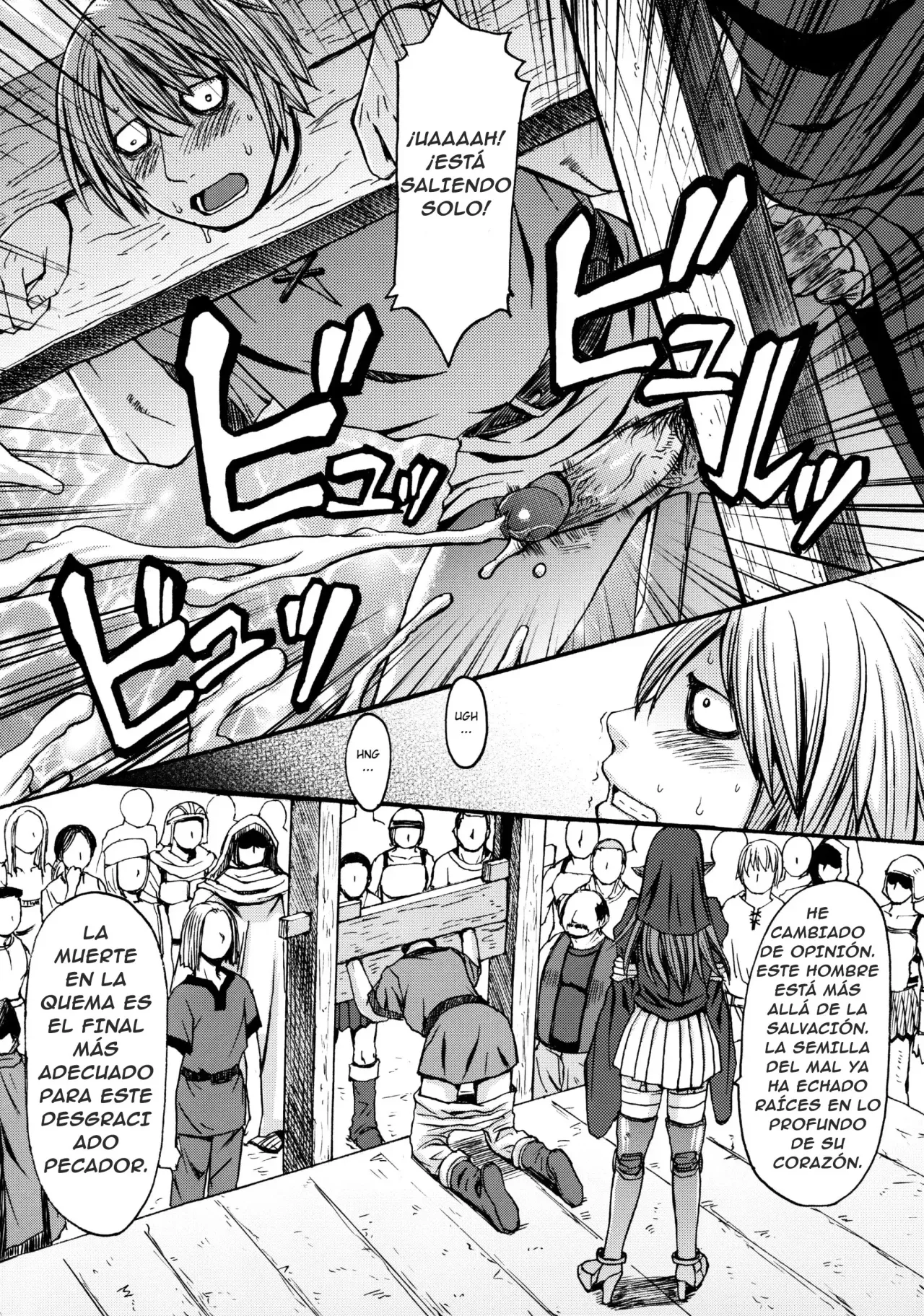 Funkei! Funkei! Mata Funkei!! | ¡Quémenla! ¡Quémenla! ¡Quémenla Otra Vez! page 9 full