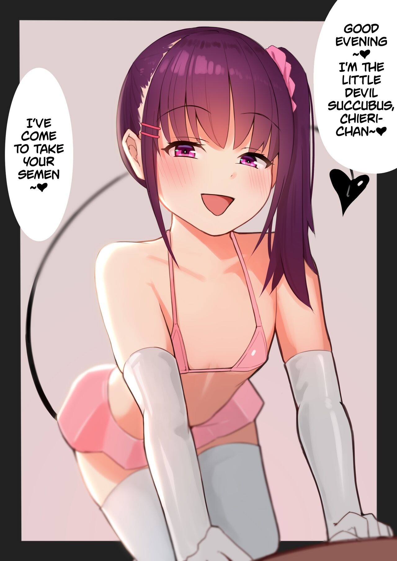 Little Devil Succubus | Shoakuma Succubus-chan page 1 full