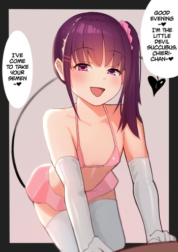 Little Devil Succubus | Shoakuma Succubus-chan cover