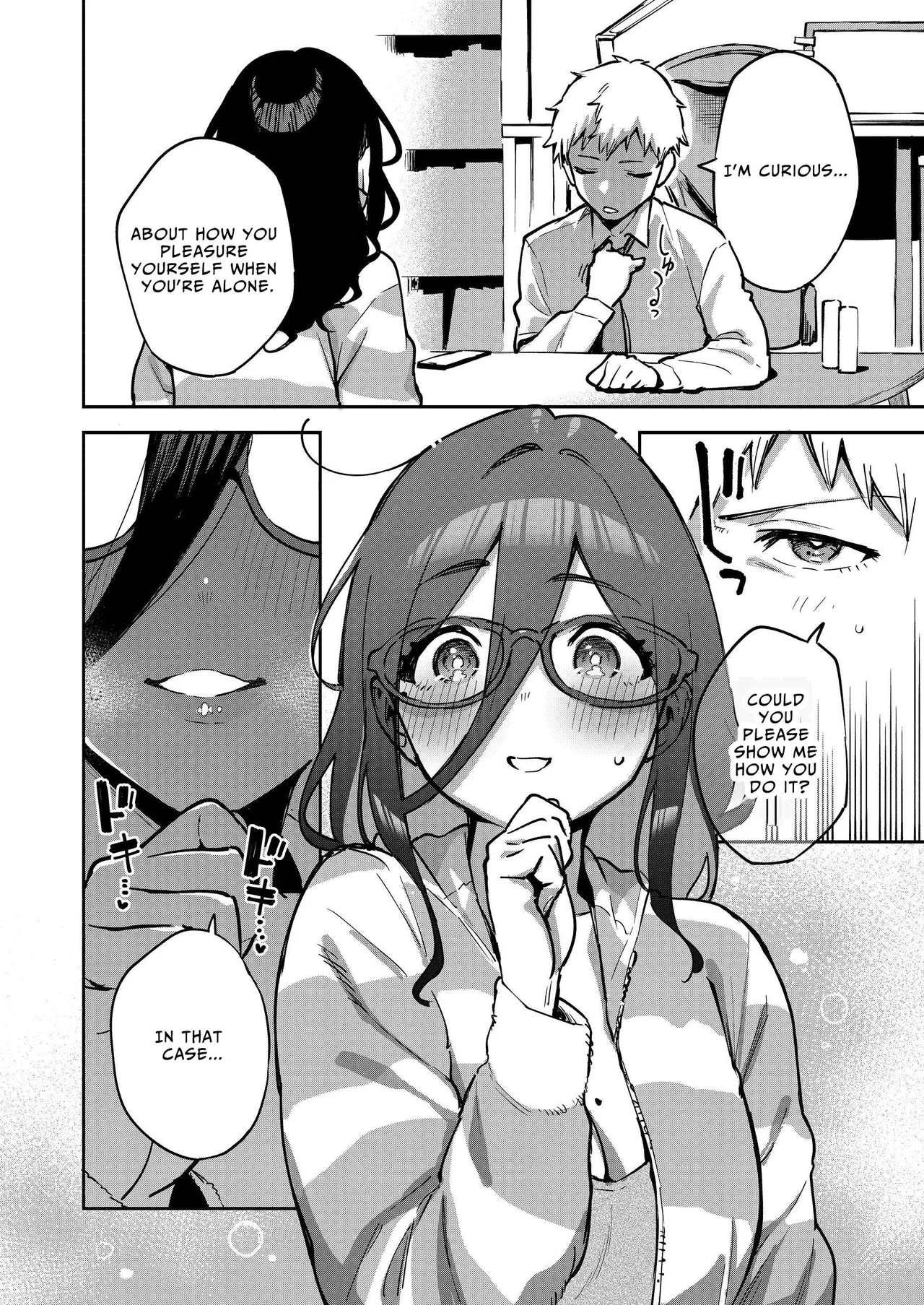 Tonari no Ayane-san Otona no Omocha Hen page 9 full