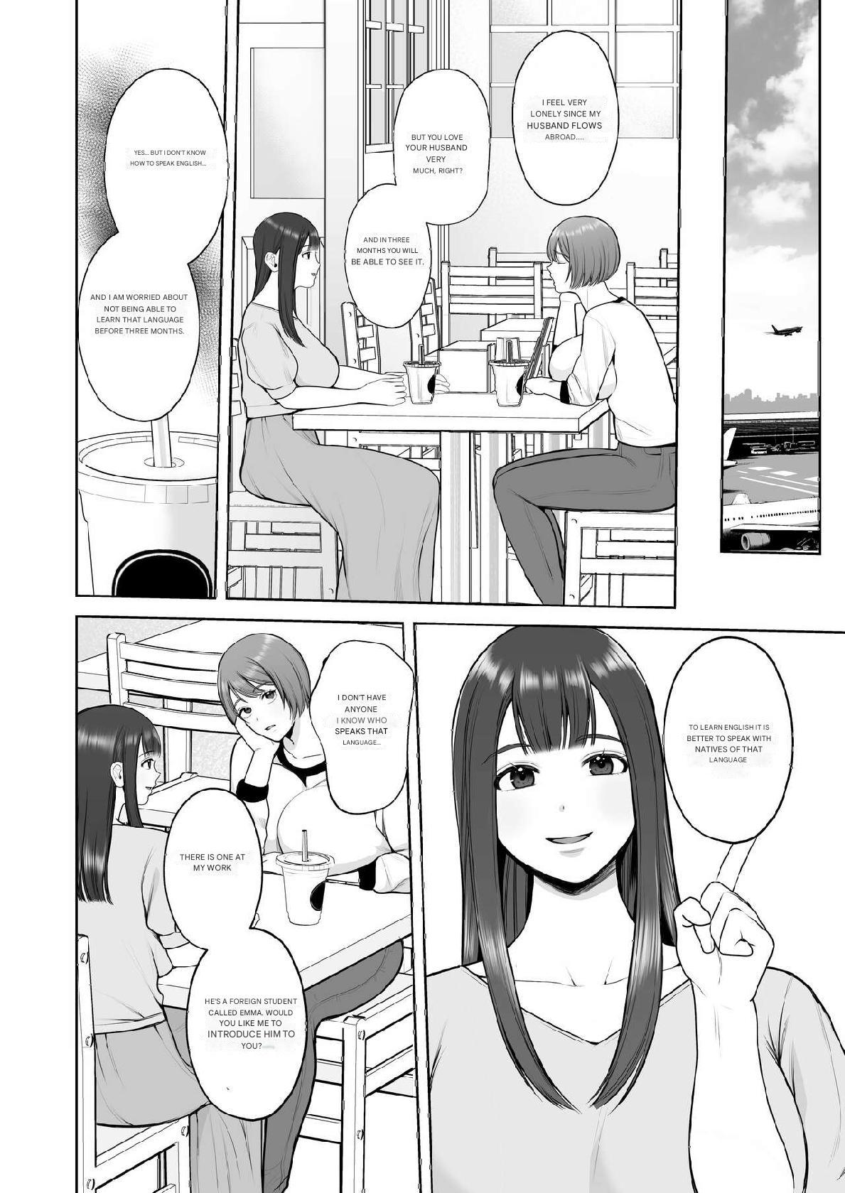 Kokujin-sama no Gokubuto Chinpo de Ochita Hitozuma page 2 full