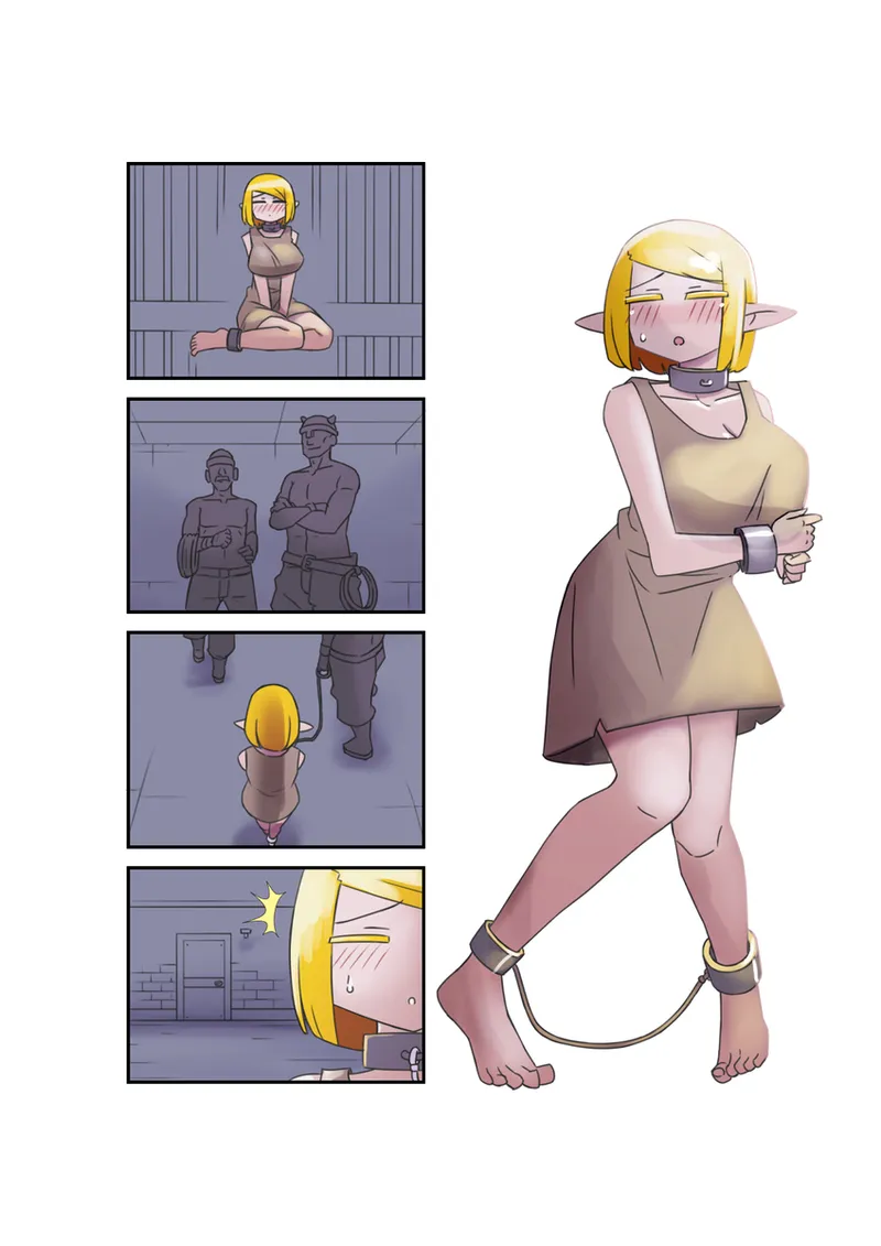 イケン ikenbako page 1 full