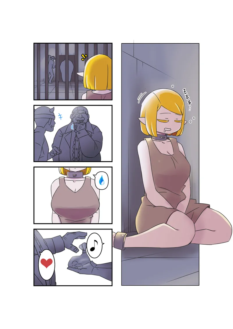 イケン ikenbako page 5 full