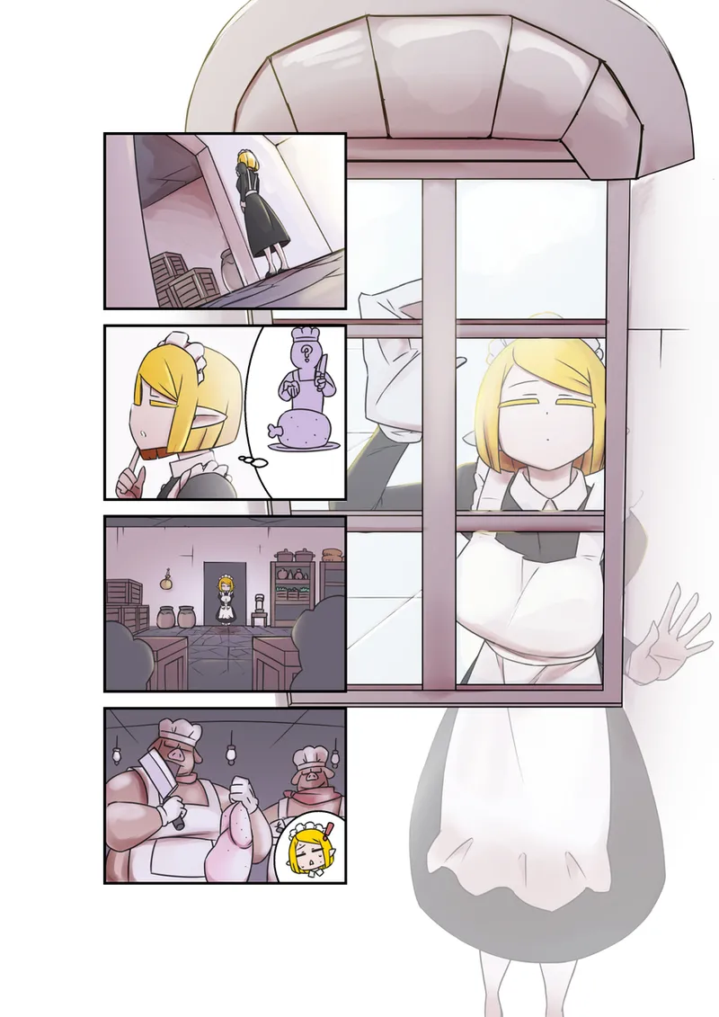 イケン ikenbako page 9 full