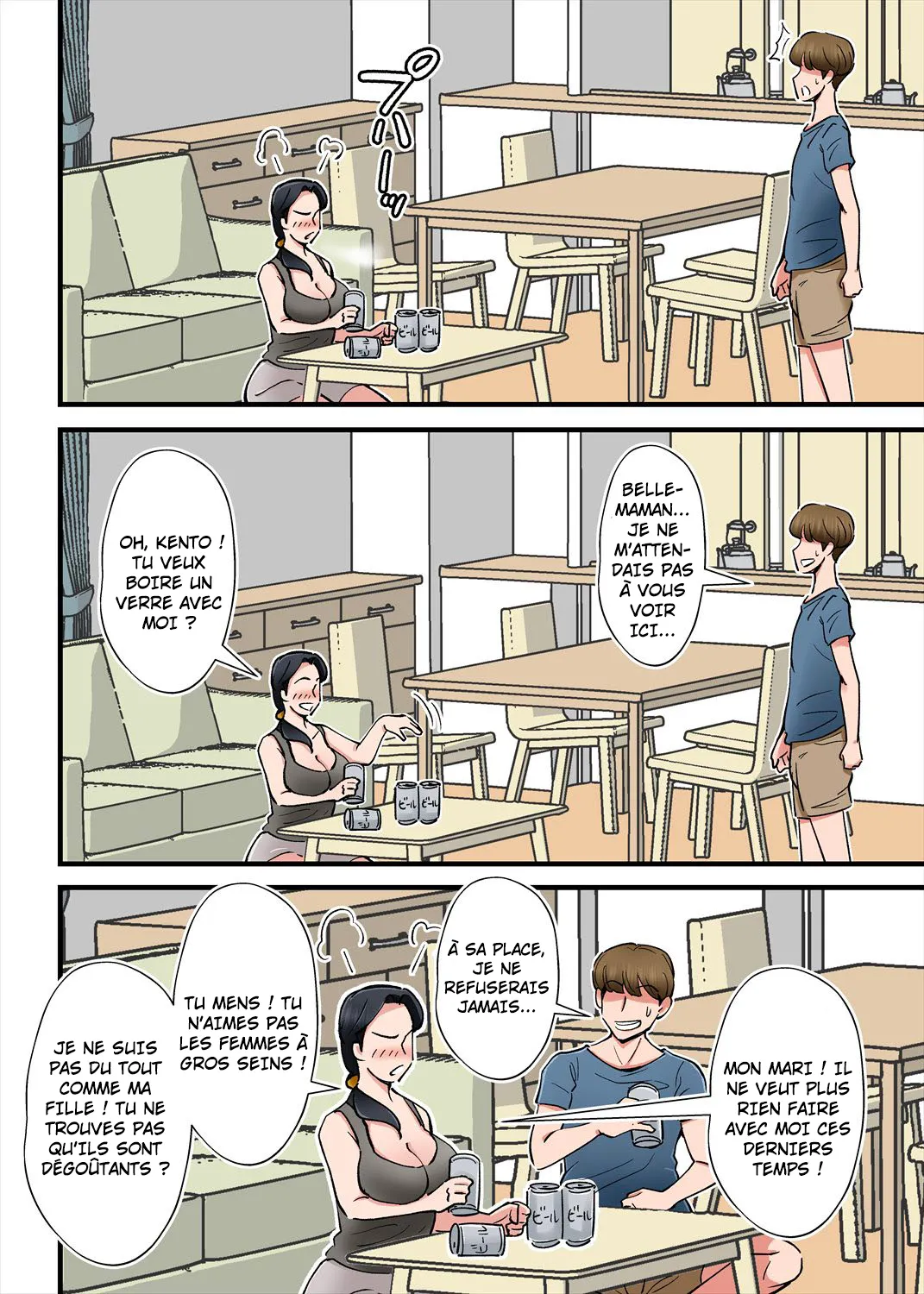 Hentai Kansoku ~Yome no Bakunyuu Kaa-chan o Netoritai~ page 7 full