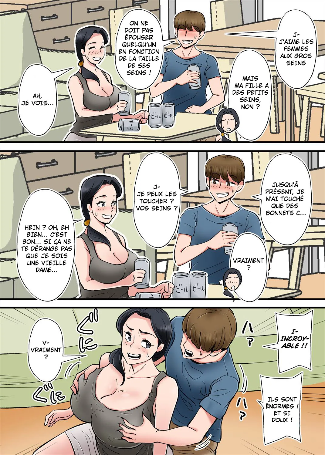 Hentai Kansoku ~Yome no Bakunyuu Kaa-chan o Netoritai~ page 8 full