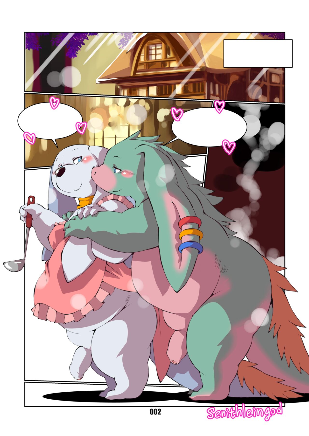 Chibineco - When Marche isn't Around page 5 full