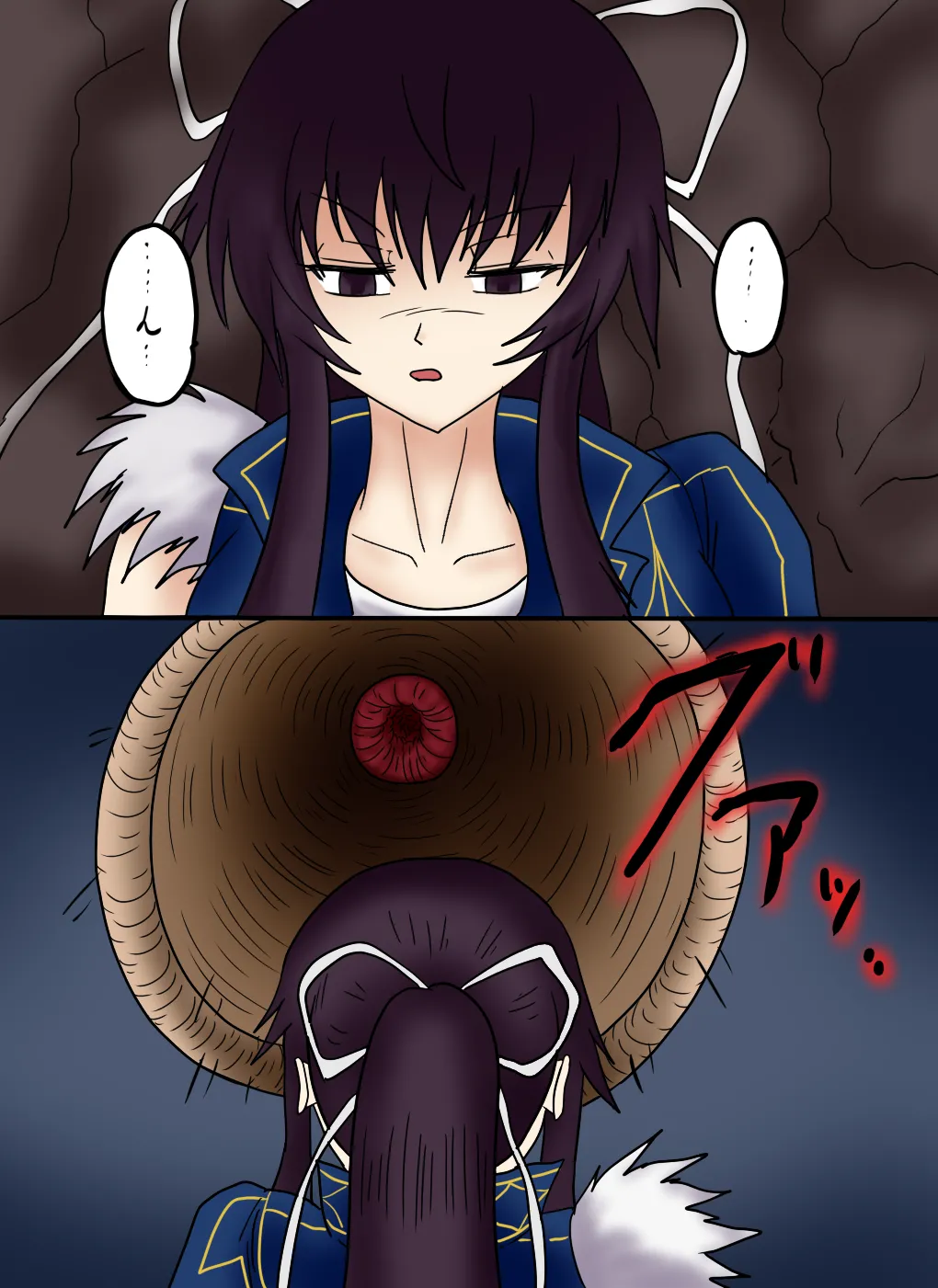 某人造人間に吸収される神裂火織 page 4 full