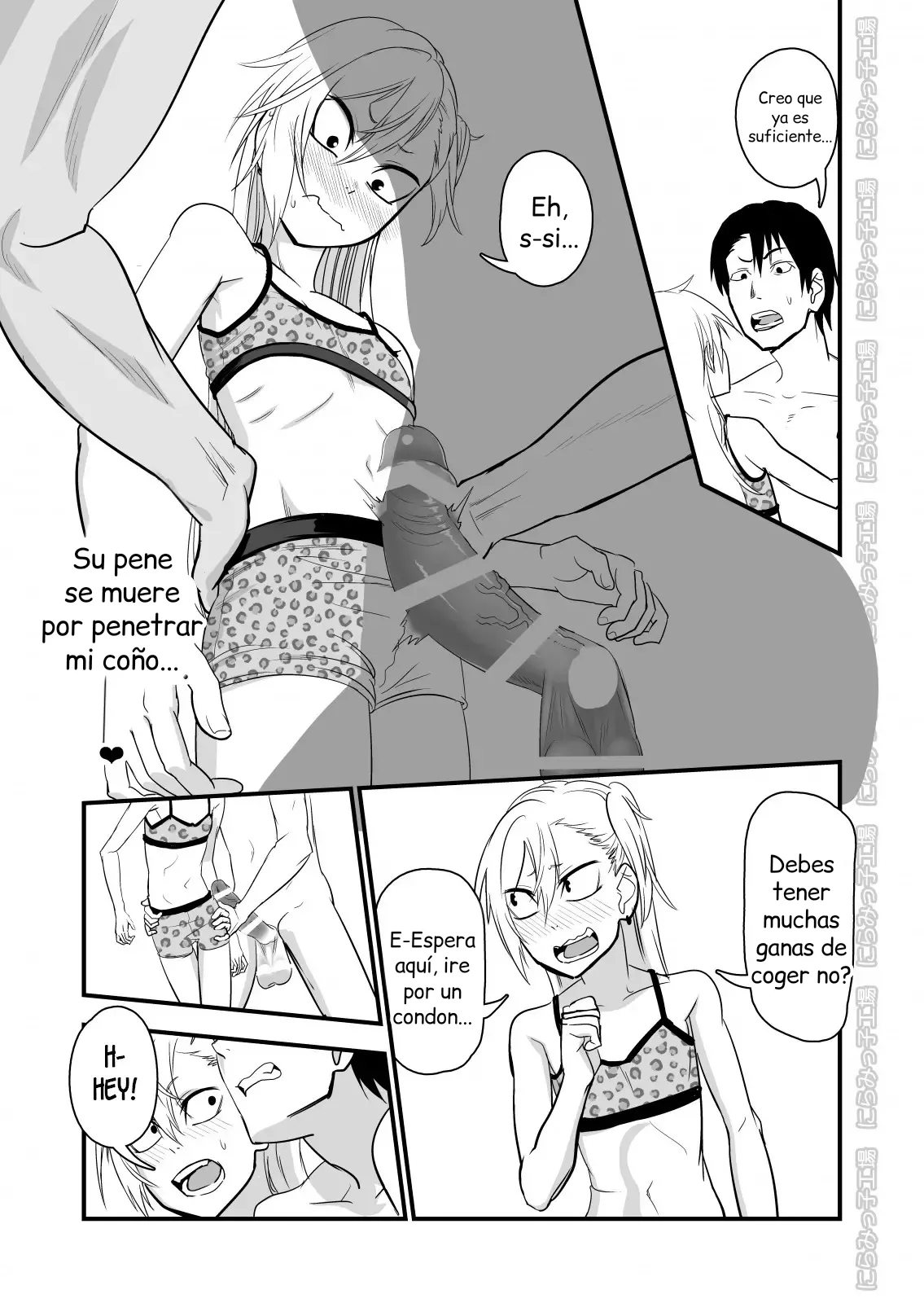 Kinpatsu Yancha-kei na Kanojo to no Kurashikata 2・Kouhen | Cómo Vivir con una Novia Rubia y Yanke 2・Parte 2 page 5 full