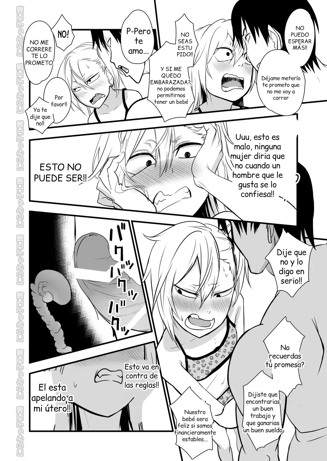 Kinpatsu Yancha-kei na Kanojo to no Kurashikata 2・Kouhen | Cómo Vivir con una Novia Rubia y Yanke 2・Parte 2 page 6 full