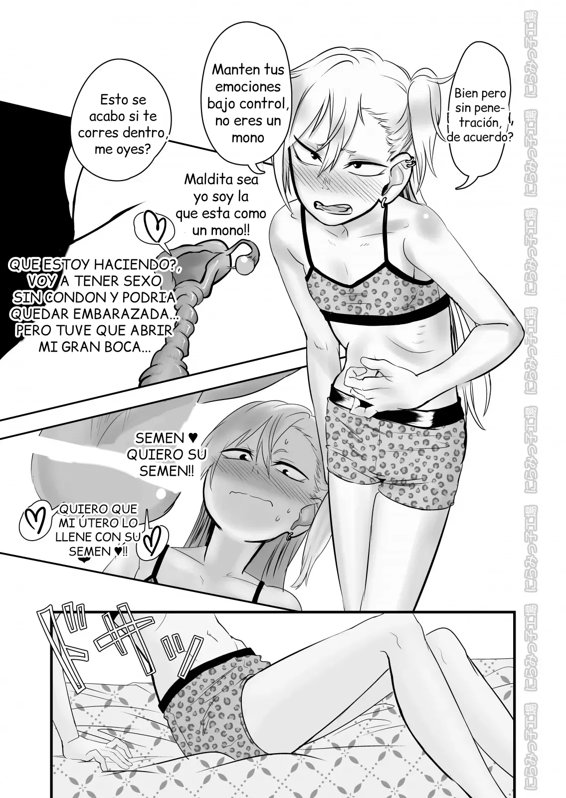 Kinpatsu Yancha-kei na Kanojo to no Kurashikata 2・Kouhen | Cómo Vivir con una Novia Rubia y Yanke 2・Parte 2 page 7 full