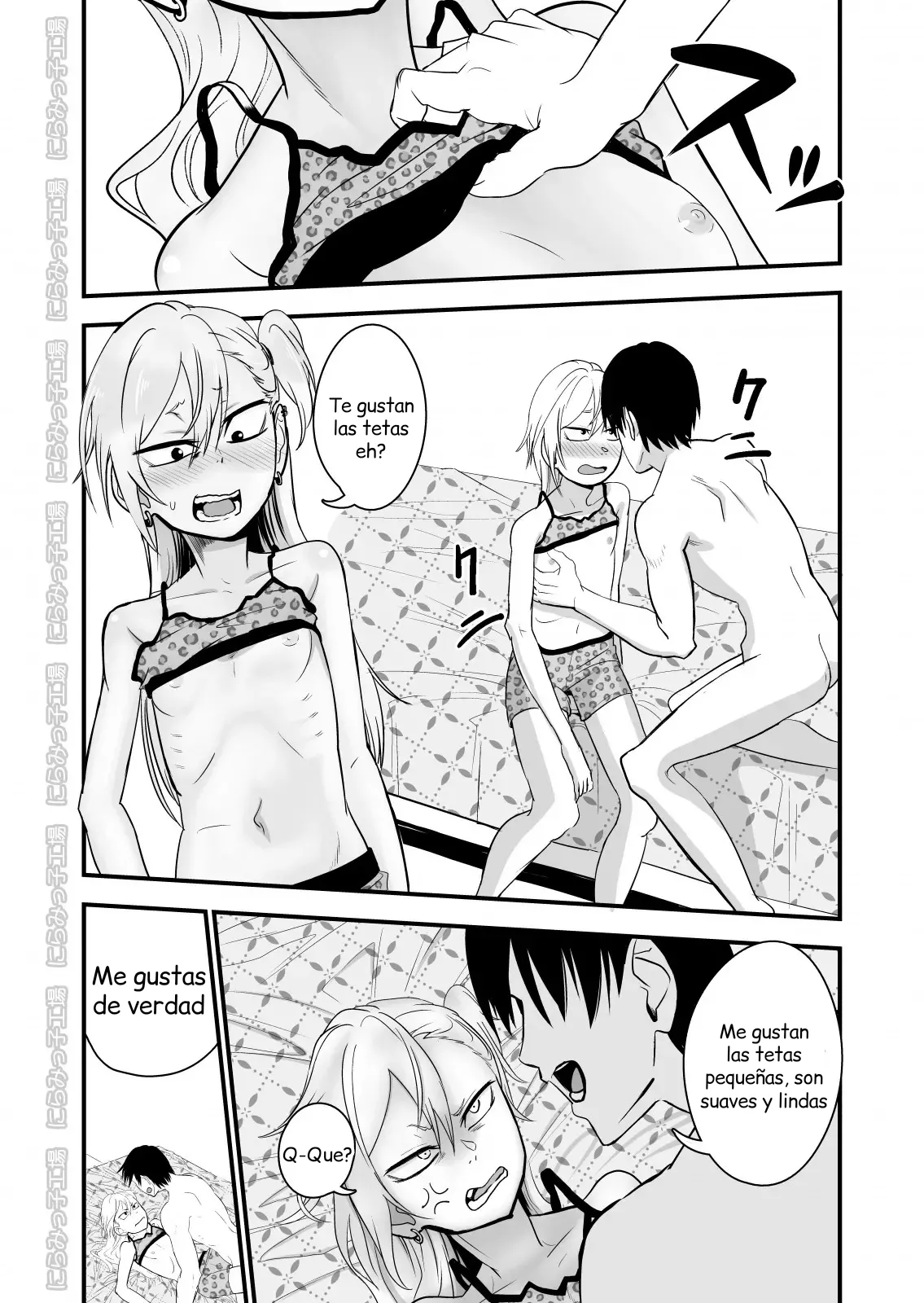 Kinpatsu Yancha-kei na Kanojo to no Kurashikata 2・Kouhen | Cómo Vivir con una Novia Rubia y Yanke 2・Parte 2 page 8 full