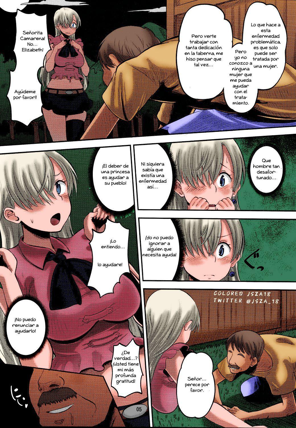 Damasare Oujo Elizabeth page 4 full