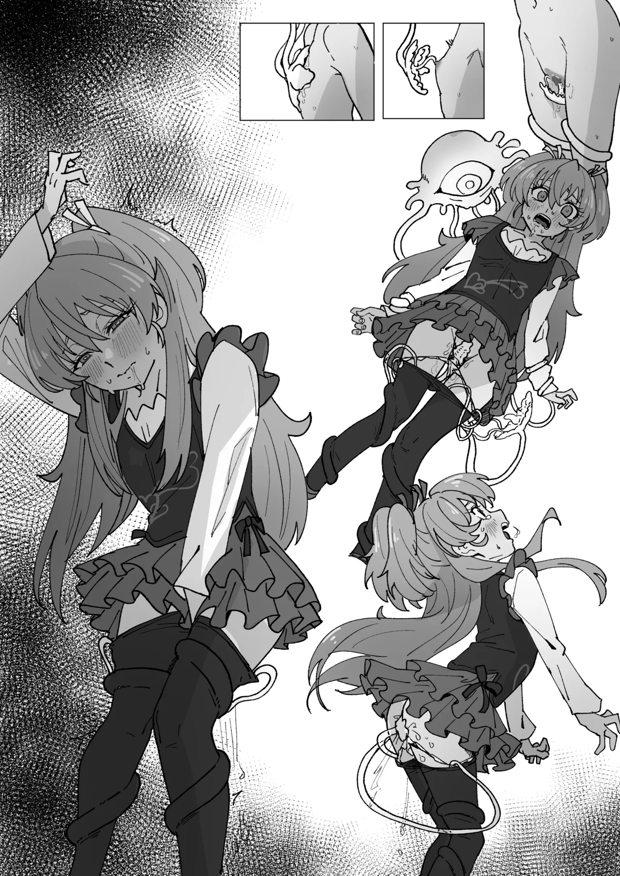 透明触手にいじられる響 page 5 full