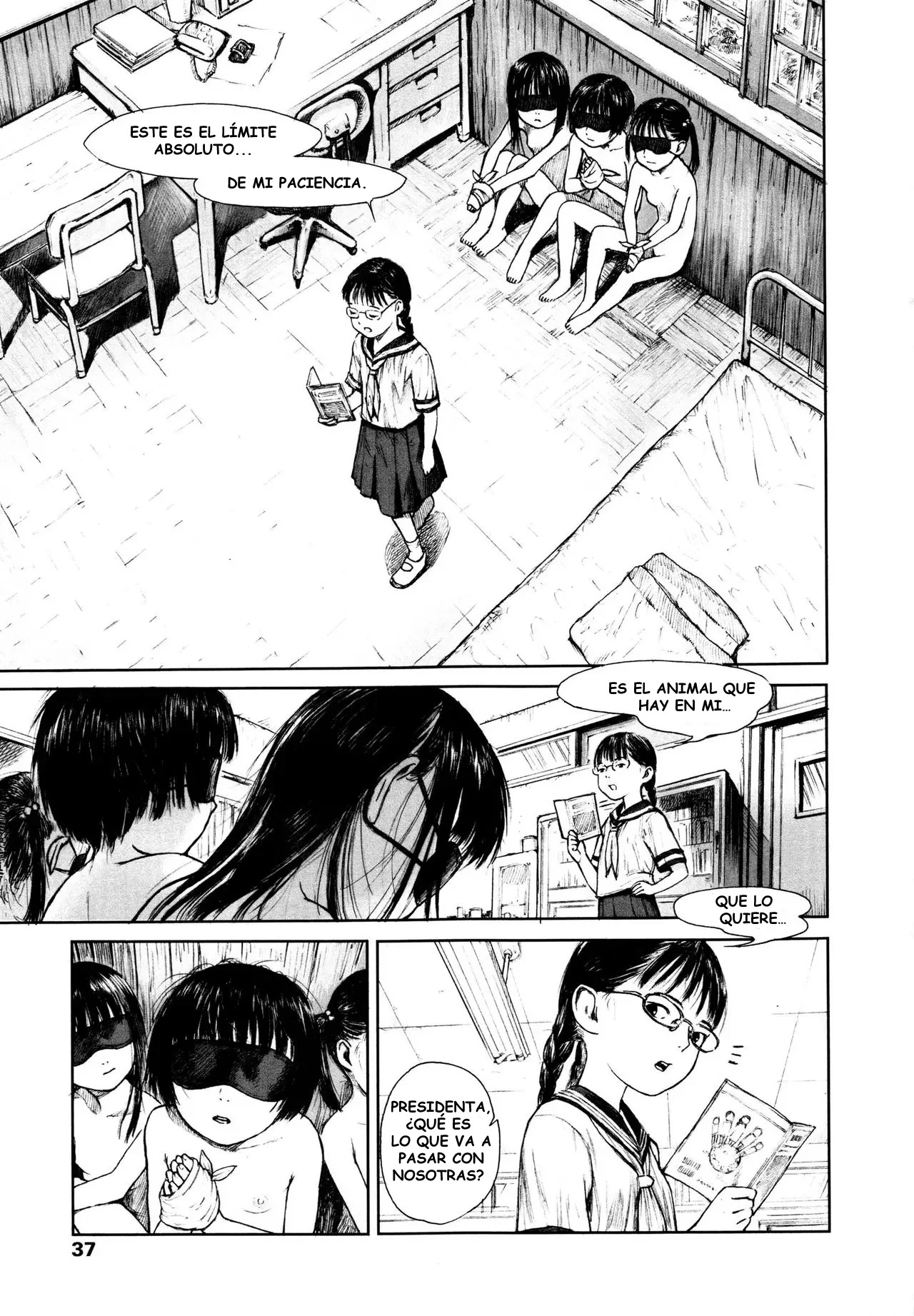 Hotaru no Hikari | El Brillo de una Luciernaga page 1 full